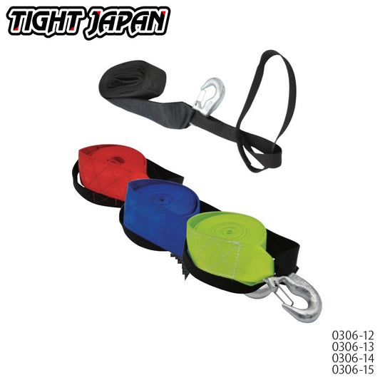 タイトジャパン TIGHTJAPAN マルチループ付 ウインチストラップ 0306-12 0306-13 0306-14 0306-15