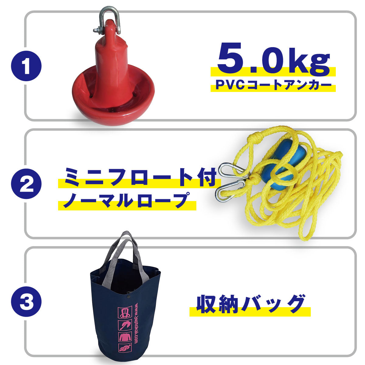 8/9 Set Draft Mushroom Anchor 5kg Rope with Float and Bag Set PVC Coated Mooring Sea River 10450-RB