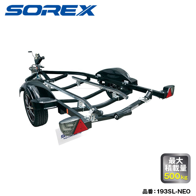 SOREX PROSTYLER 193SL NEO １艇積 スチールフレーム 普通8ナンバー 普通車 最大積載量500kg トレーラー – JSP  TOKAI