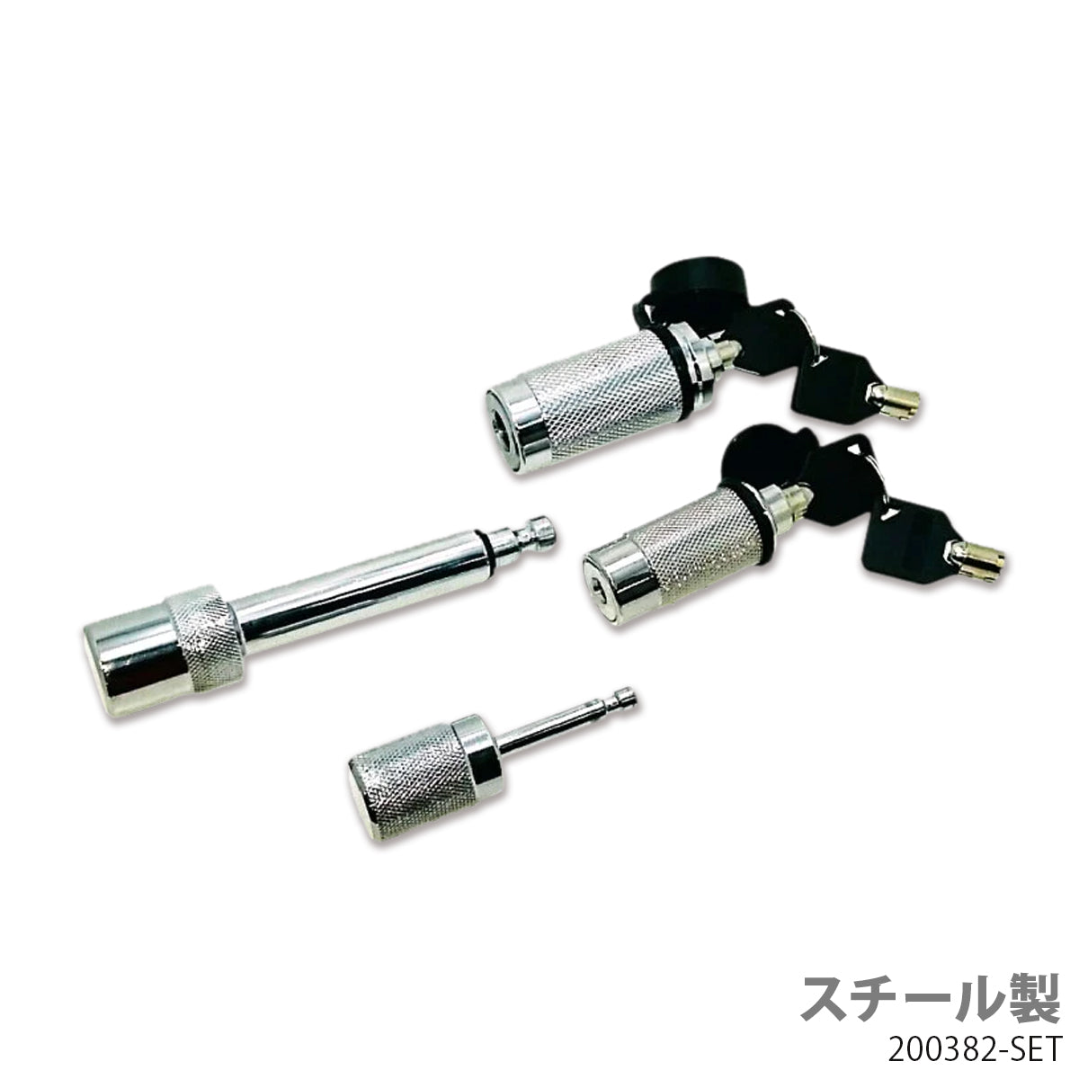 200382-SET Coupler Lock Key & Pole Mount Lock Key Set Straight Steel Trailer Parts Towing Vehicle Safety Key with Key Transporter Anti-Theft