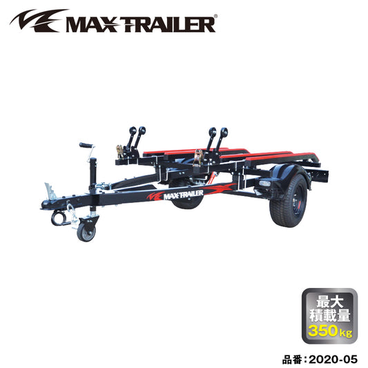 MAXTRAILER RR Tandem STEEL BODY 1 boat capacity steel body light vehicle 350kg 2020-05 Trailer