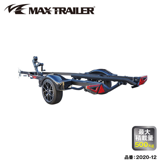 MAXTRAILER ADEL REVO Ex STEEL BODY 1 boat capacity Steel body small car 500kg 2020-12 Trailer