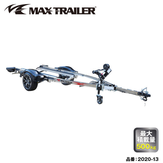 MAXTRAILER ADEL REVO Ex STAINLESS BODY 1 boat capacity stainless steel body small car 500kg 2020-13 Trailer