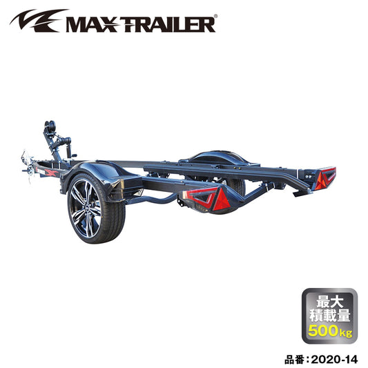 MAXTRAILER ADEL REVO17 STEEL BODY 1 boat capacity Steel body small car 500kg 2020-14 Trailer