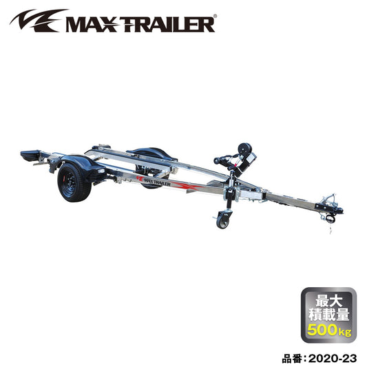MAXTRAILER LOPROSS REVO Ex STAINLESS BODY 1 boat capacity stainless steel body small car 500kg 2020-23 Trailer