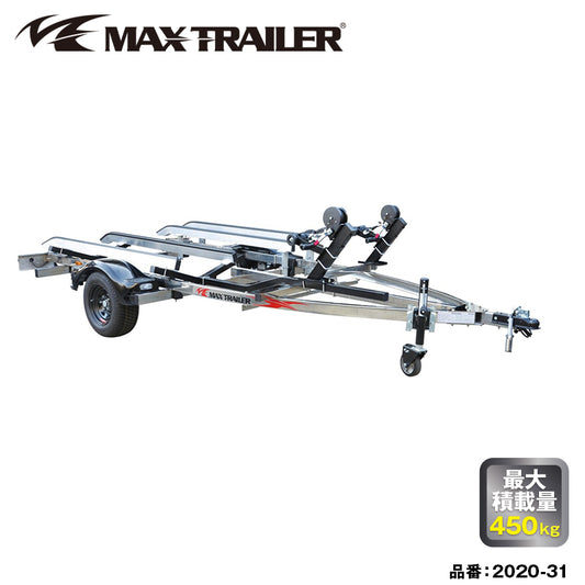 MAXTRAILER PRO POSITIONS Tandem STAINLESS BODY 2-boat capacity stainless steel body regular car 450kg 2020-31 Trailer