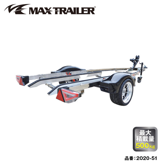 MAXTRAILER ADEL HR Edition STAINLESS BODY 1 boat capacity stainless steel body small car 500kg 2020-51 Trailer