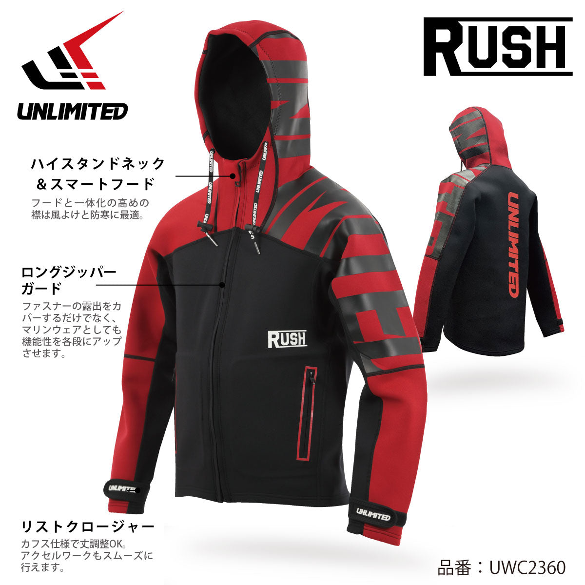 UNLIMITED COMPETITION Competition Coat Marine Coat Men's Wet Material Neoprene Watercraft Marine Sports Outdoor UWC2360