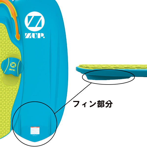 ZUP Board Zap Board & Handle Line Set 44334 Towing Banana Boat Wakeboard Surf