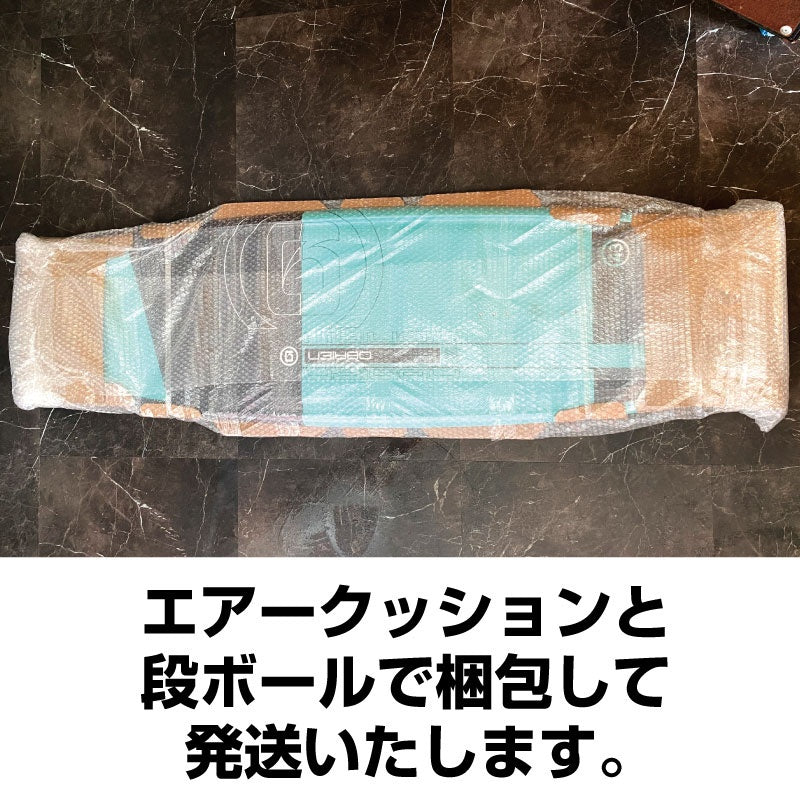 OBRIEN 3点セット ウエイクボード オブライアン VALHALA138cm &CLUTCH ビンディング ウエイクボード