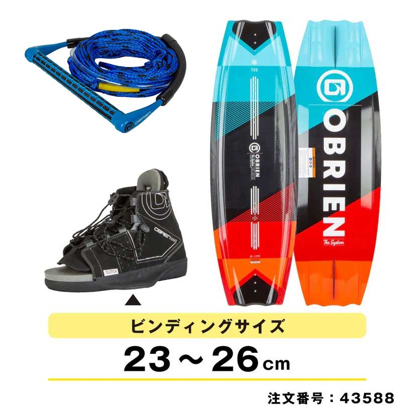 OBRIEN wakeboard 3-piece set O'Brien SYSTEM 140cm CLUTCH system clutch binding wakeboard
