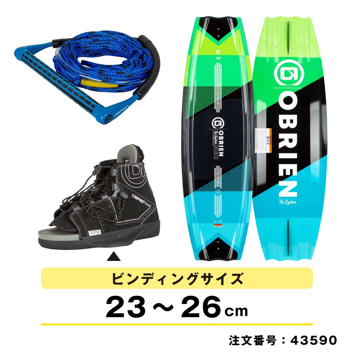 OBRIEN wakeboard 3-piece set O'Brien SYSTEM 140cm CLUTCH system clutch binding wakeboard