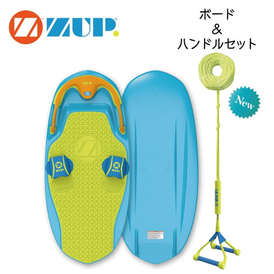 ZUP Board Zap Board & Handle Line Set 44334 Towing Banana Boat Wakeboard Surf
