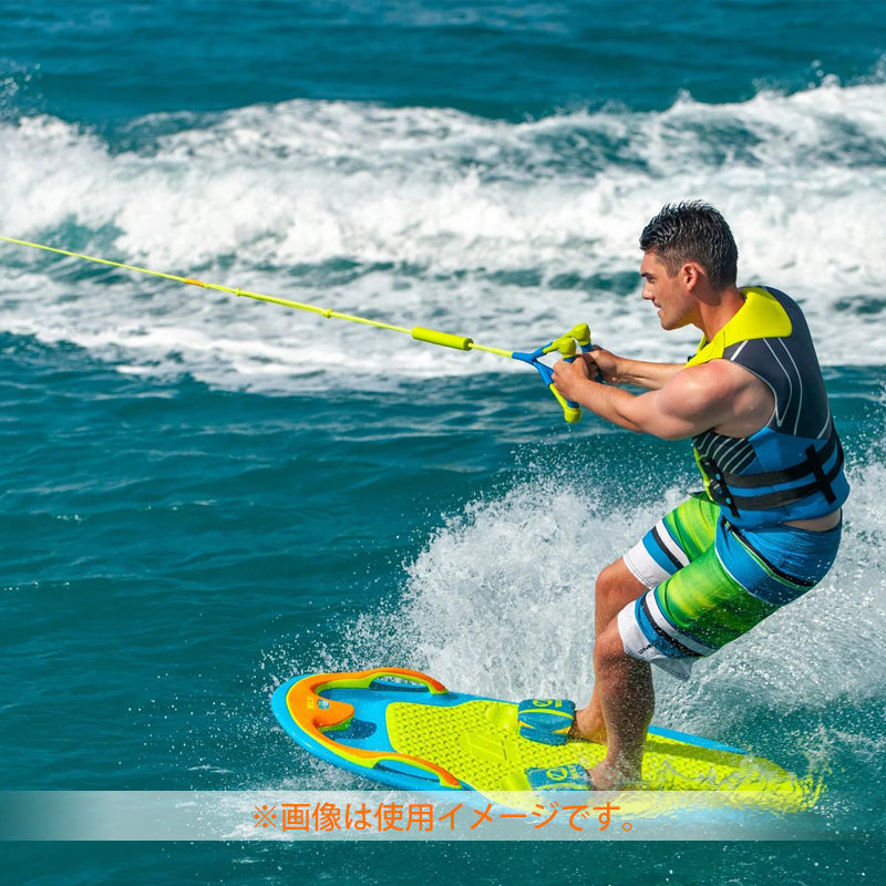 ZUP Board Zap Board & Handle Line Set 44334 Towing Banana Boat Wakeboard Surf