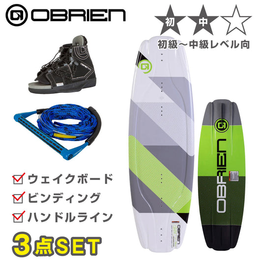 OBRIEN wakeboard 3-piece set O'Brian CLUTCH138cm & CLUTCH clutch popular brand 3-piece set wakeboard