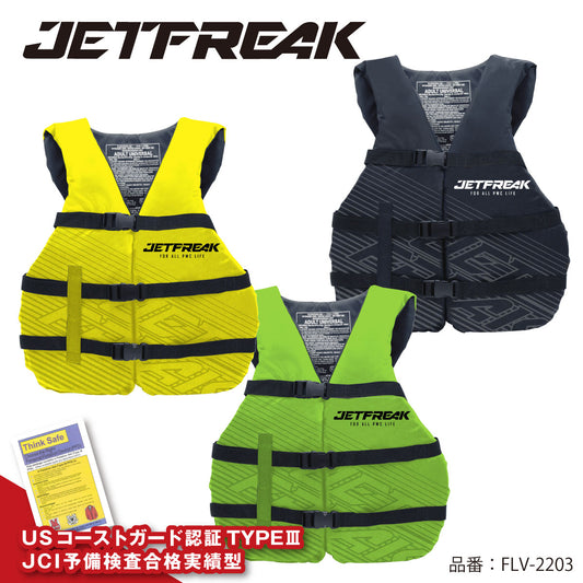 JETFREAK ライフジャケット BATTEREFLY VEST 簡易タイプ  ジェットスキー 水上バイク 救命胴衣  ブラック FLV-2203