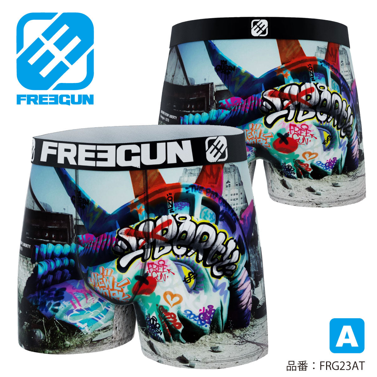 FREEGUN BOXERPANTS Freegun Boxer Shorts Men's ART Underwear Trunks
