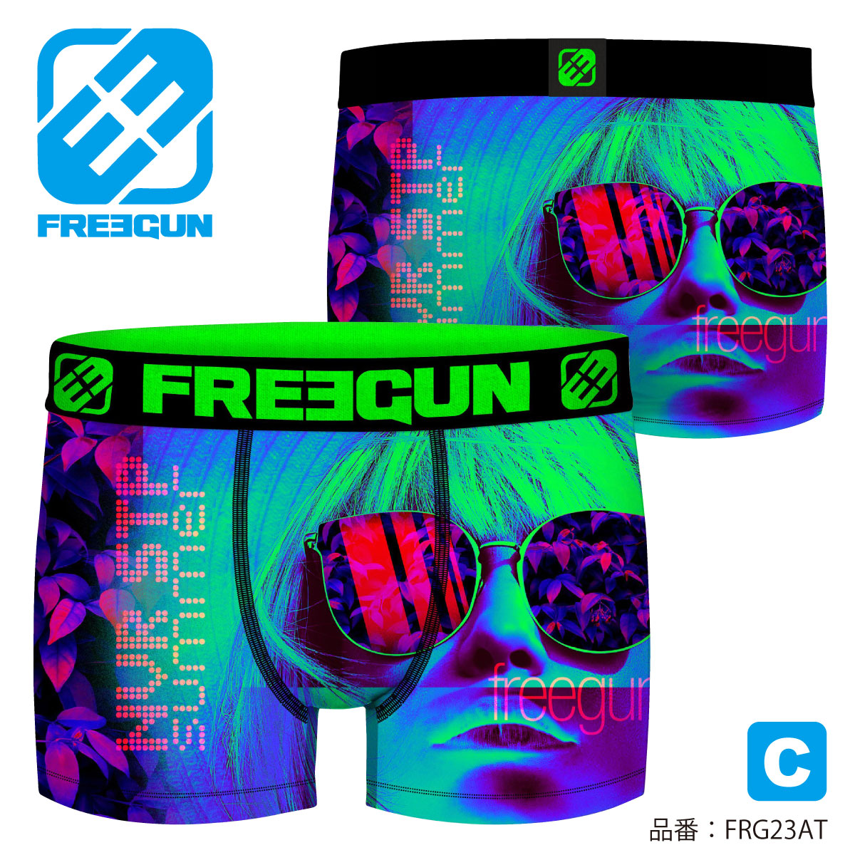 FREEGUN BOXERPANTS Freegun Boxer Shorts Men's ART Underwear Trunks