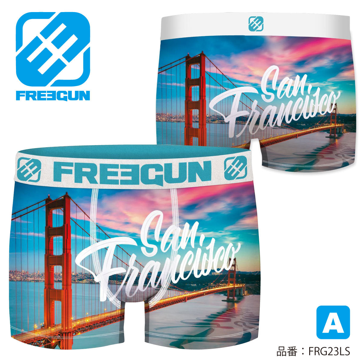 FREEGUN  BOXERPANTS  フリーガン  ボクサーパンツ メンズ  LANDSCAPE ランドスケープ 下着 トランクス