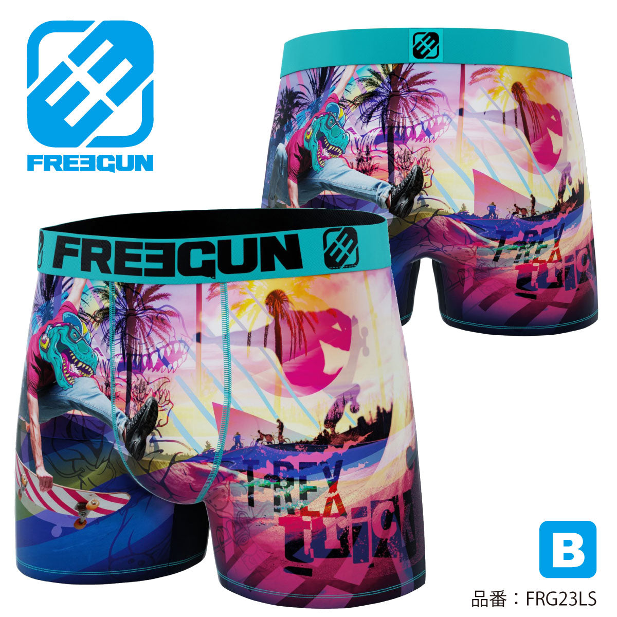 FREEGUN  BOXERPANTS  フリーガン  ボクサーパンツ メンズ  LANDSCAPE ランドスケープ 下着 トランクス