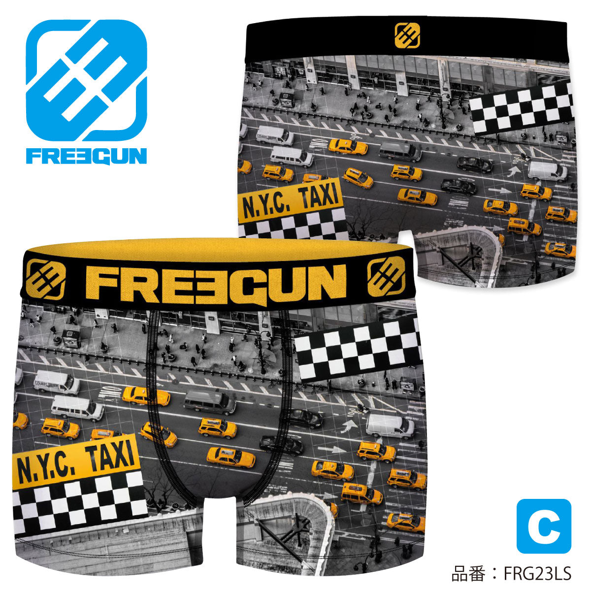 FREEGUN  BOXERPANTS  フリーガン  ボクサーパンツ メンズ  LANDSCAPE ランドスケープ 下着 トランクス