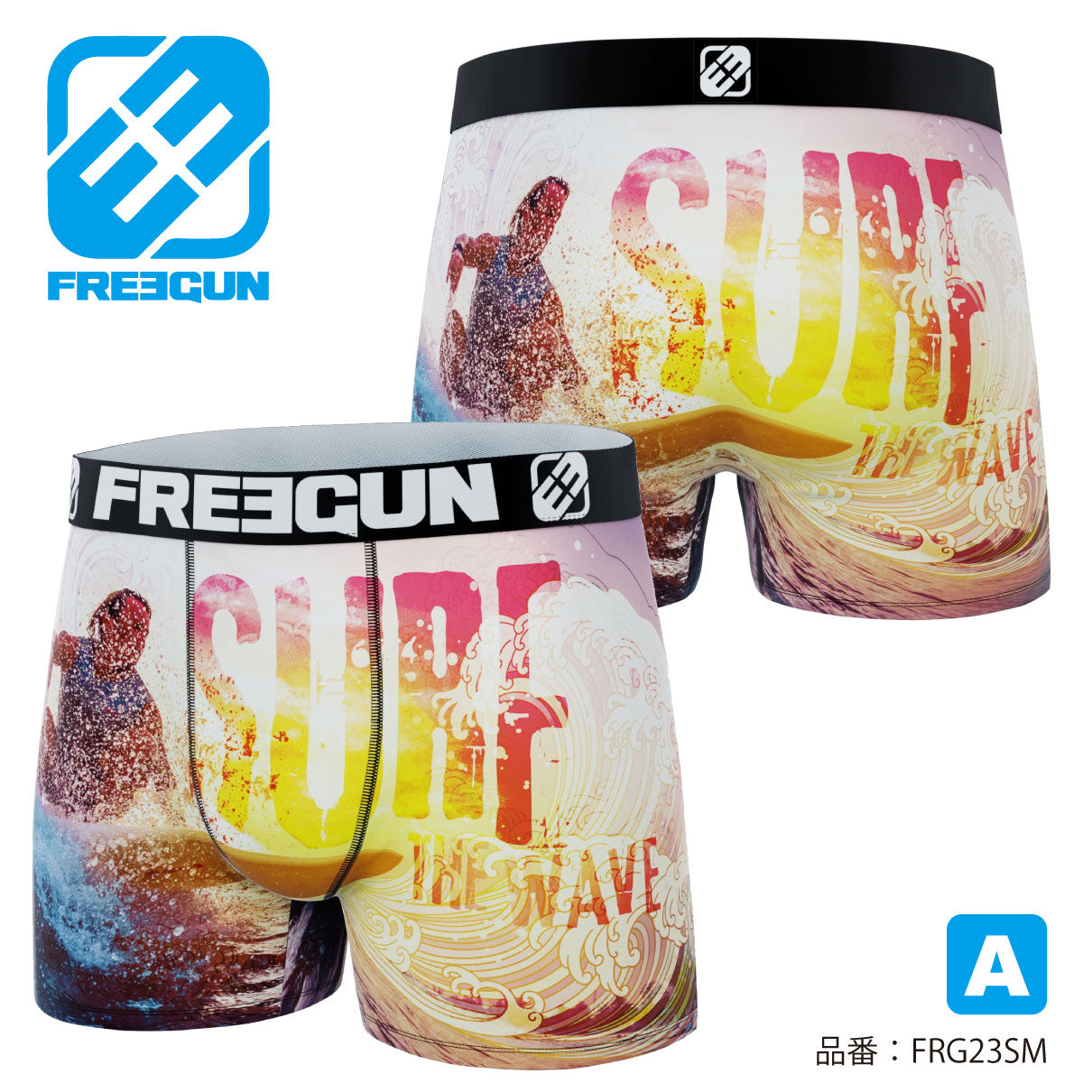 FREEGUN BOXERPANTS Freegun Boxer Shorts Men's SUMMER Summer Underwear Trunks