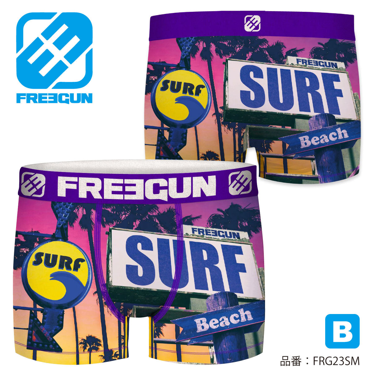 FREEGUN BOXERPANTS Freegun Boxer Shorts Men's SUMMER Summer Underwear Trunks