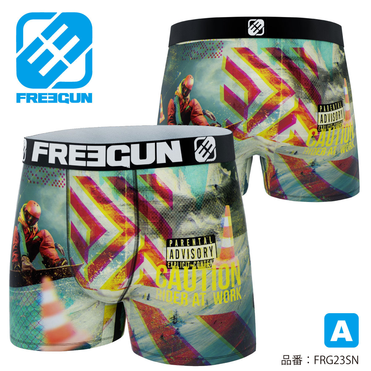 FREEGUN  BOXERPANTS   フリーガン ボクサーパンツ メンズ SNOW スノー 下着 トランクス