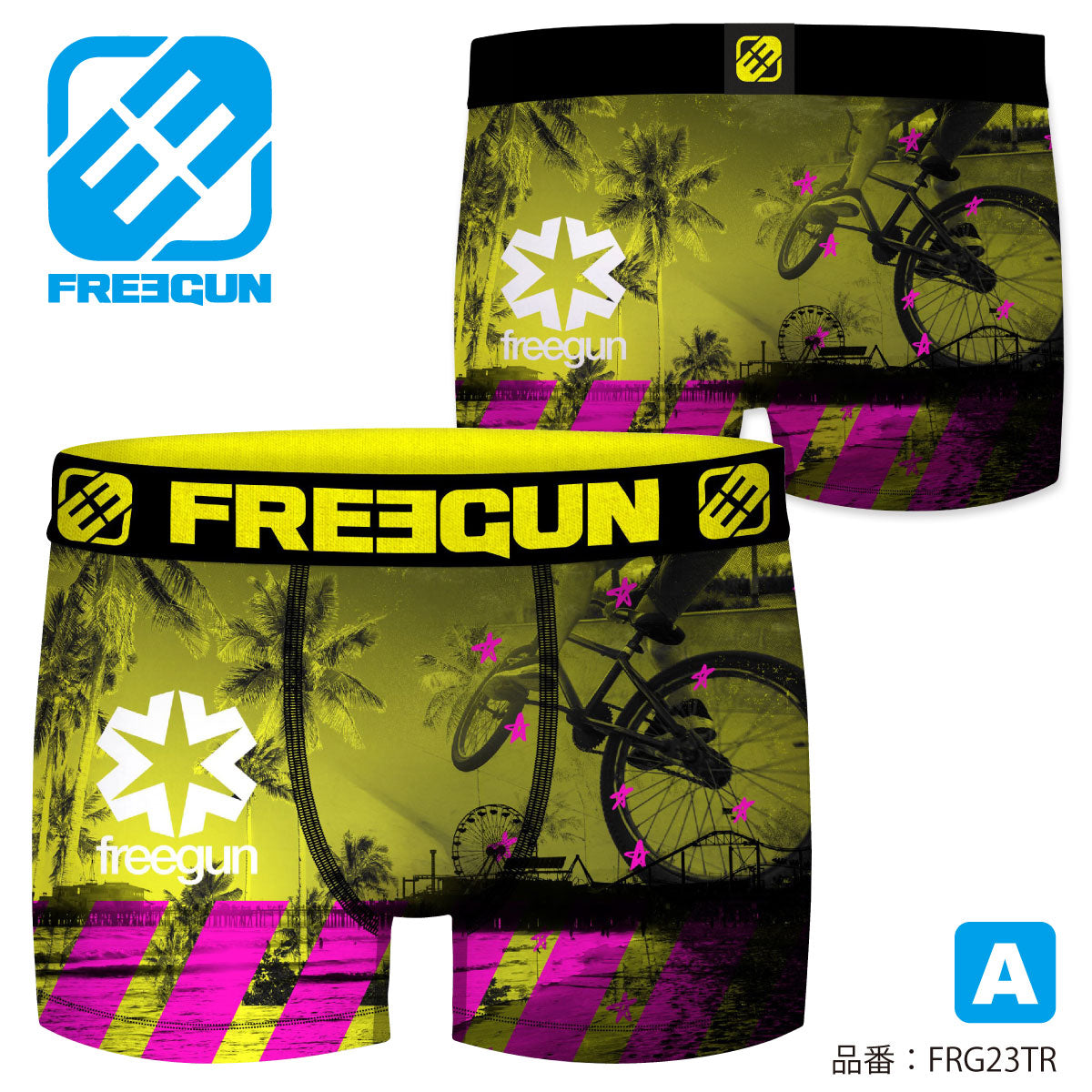 FREEGUN  BOXERPANTS  フリーガン   ボクサーパンツ メンズ TRICK トリック 下着 トランクス
