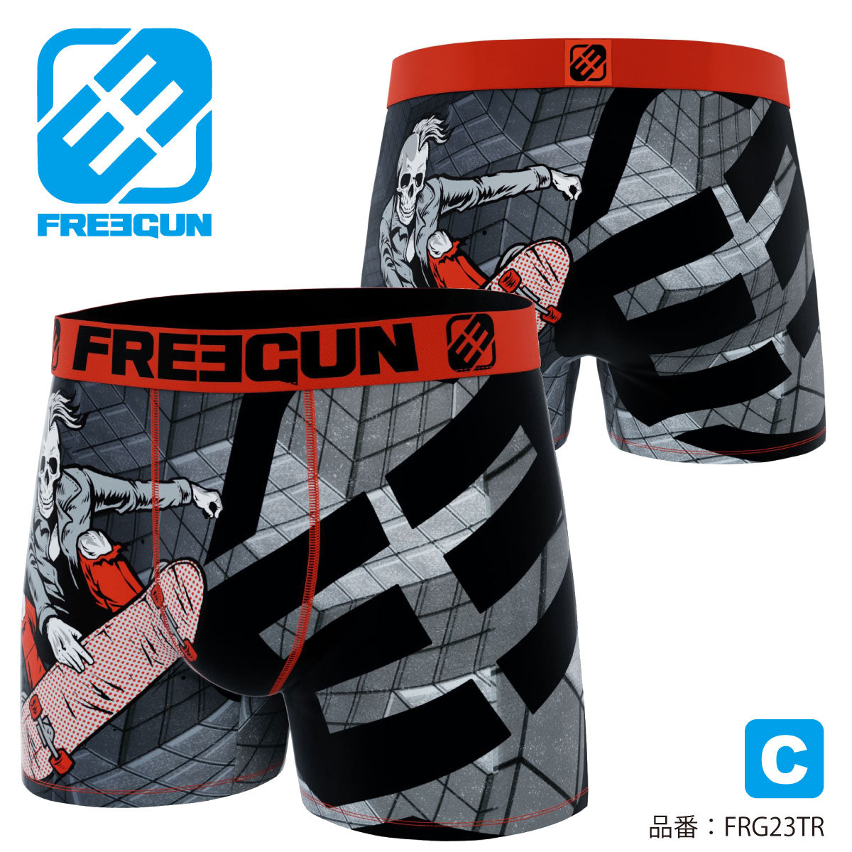 FREEGUN  BOXERPANTS  フリーガン   ボクサーパンツ メンズ TRICK トリック 下着 トランクス