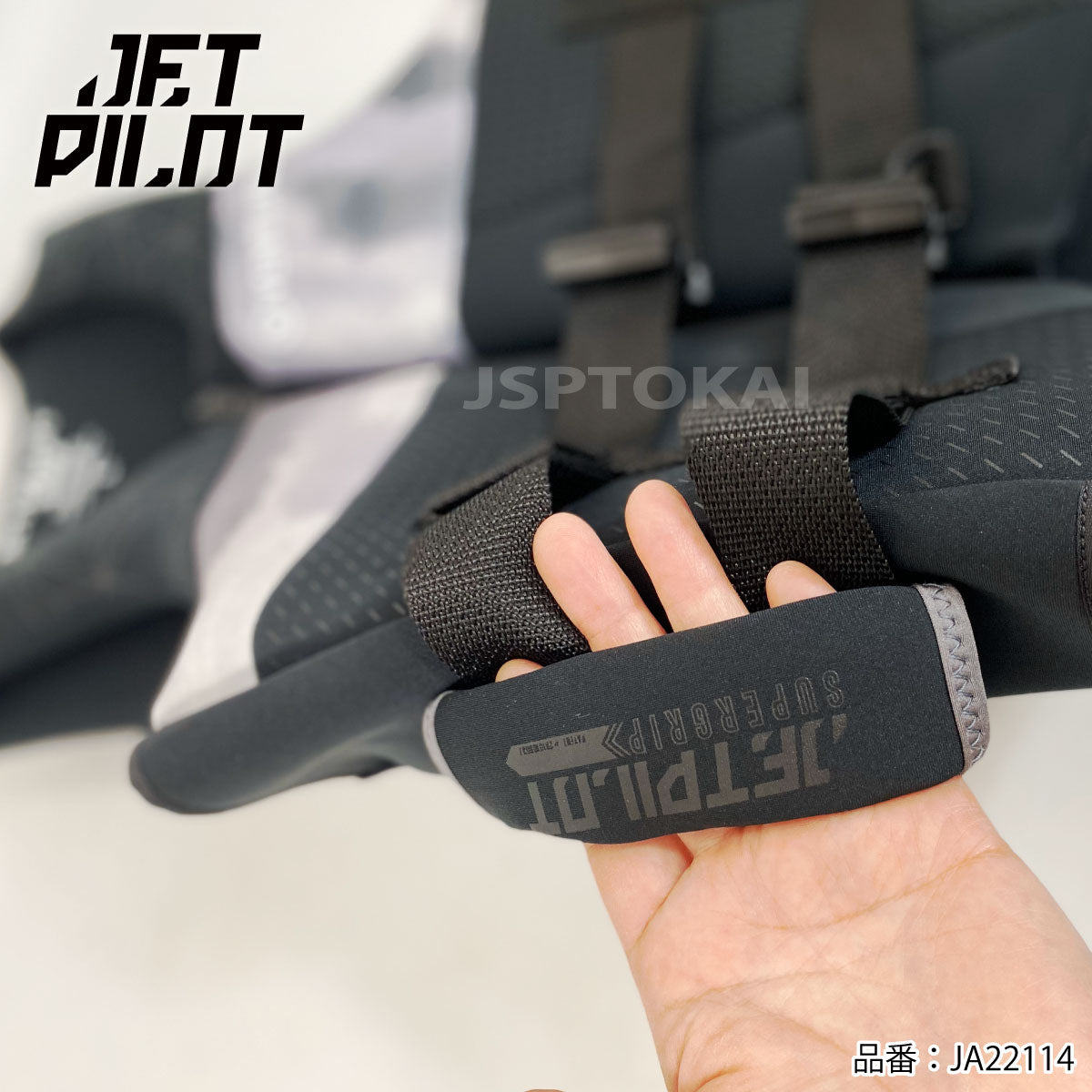 【公式限定セール】JETPILOT ジェットパイロット VENTURE 正規品  ライフジャケット  JCI予備検査承認 コーストガード