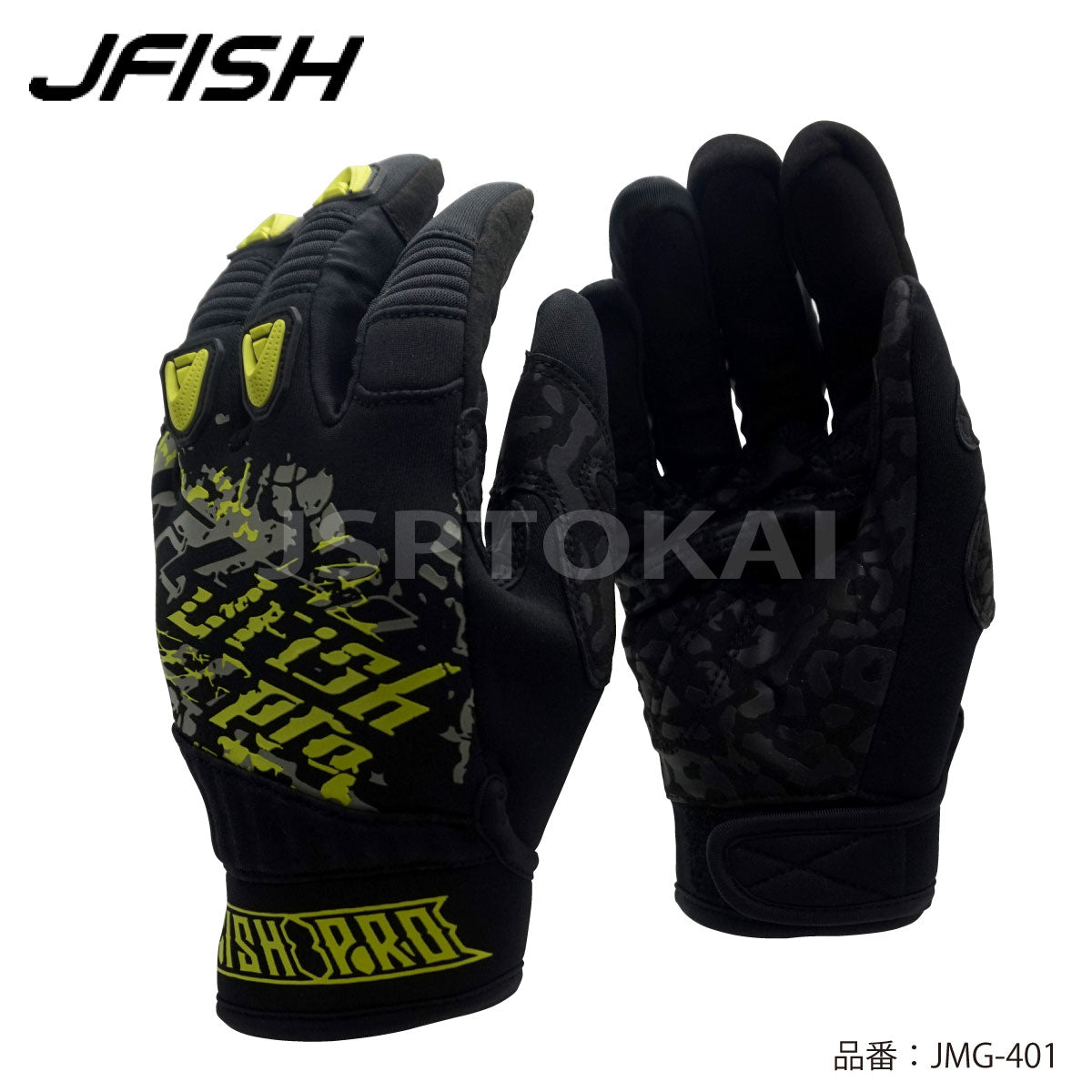 J-FISH ジェイフィッシュ エボリューション EVOLUTION マリン ジェットグローブ 手袋