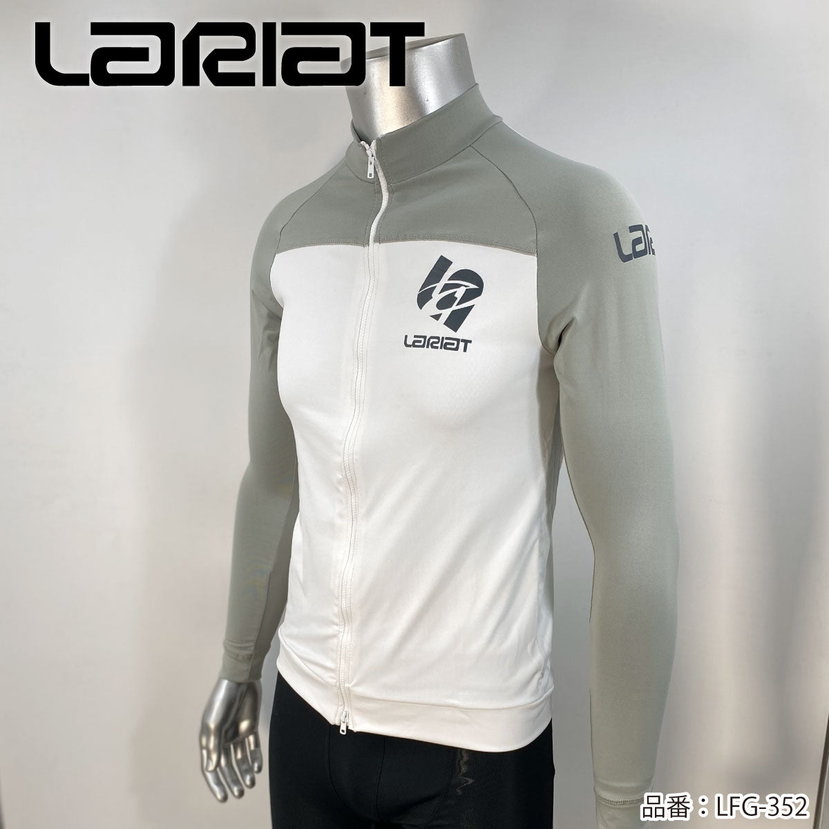 【1980円セール】LARIAT ラッシュガード 長袖 ファスナー メンズ サーフィン LFG-352