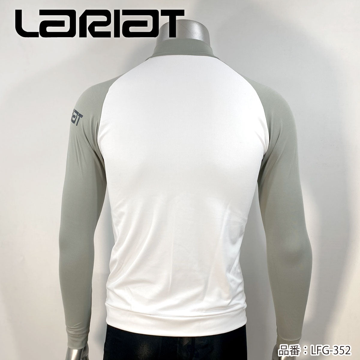 【1980円セール】LARIAT ラッシュガード 長袖 ファスナー メンズ サーフィン LFG-352