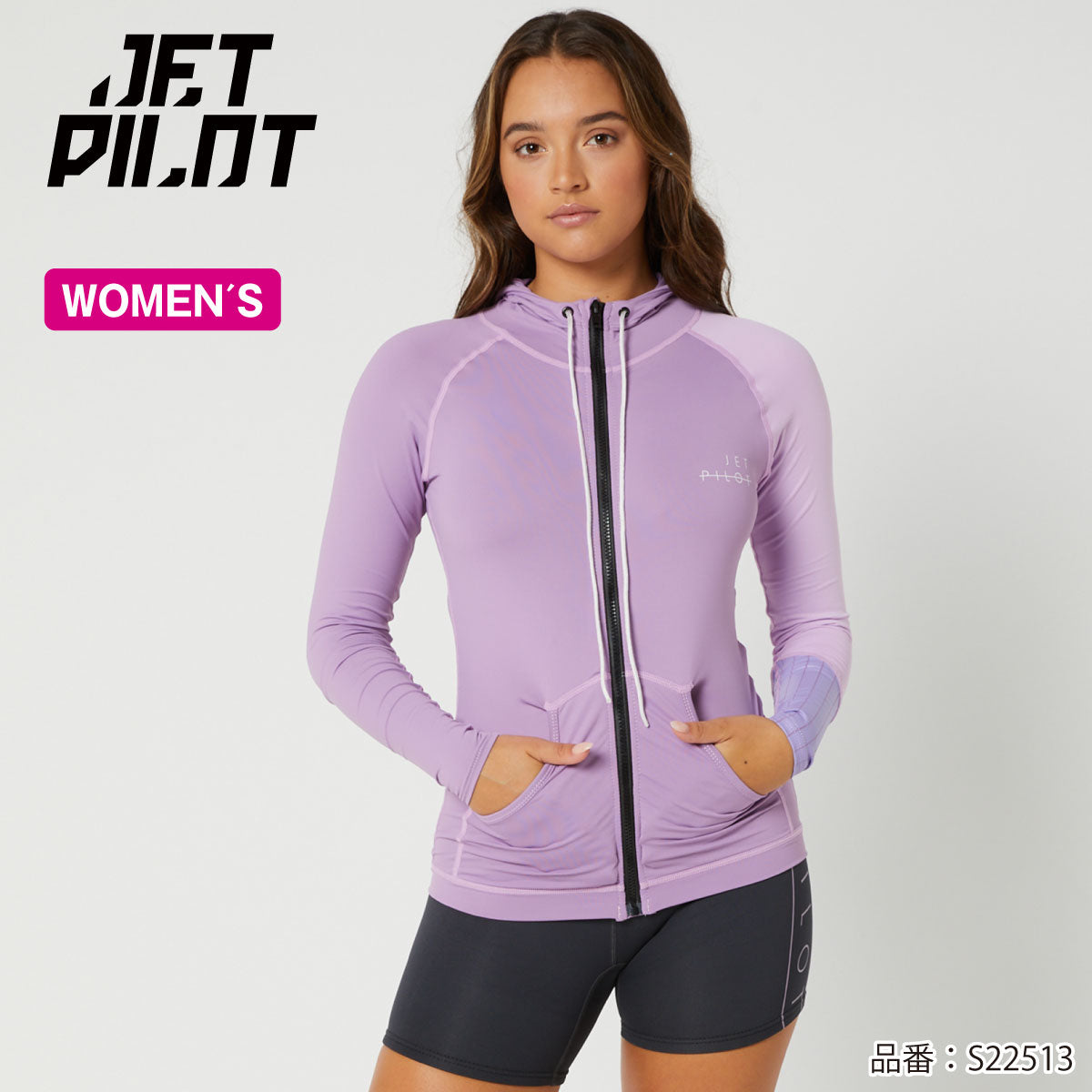【在庫セール】JETPILOT ジェットパイロット S22513 レディース ラッシュガード 速乾  水上バイク ジェットスキー サーフィン SUP