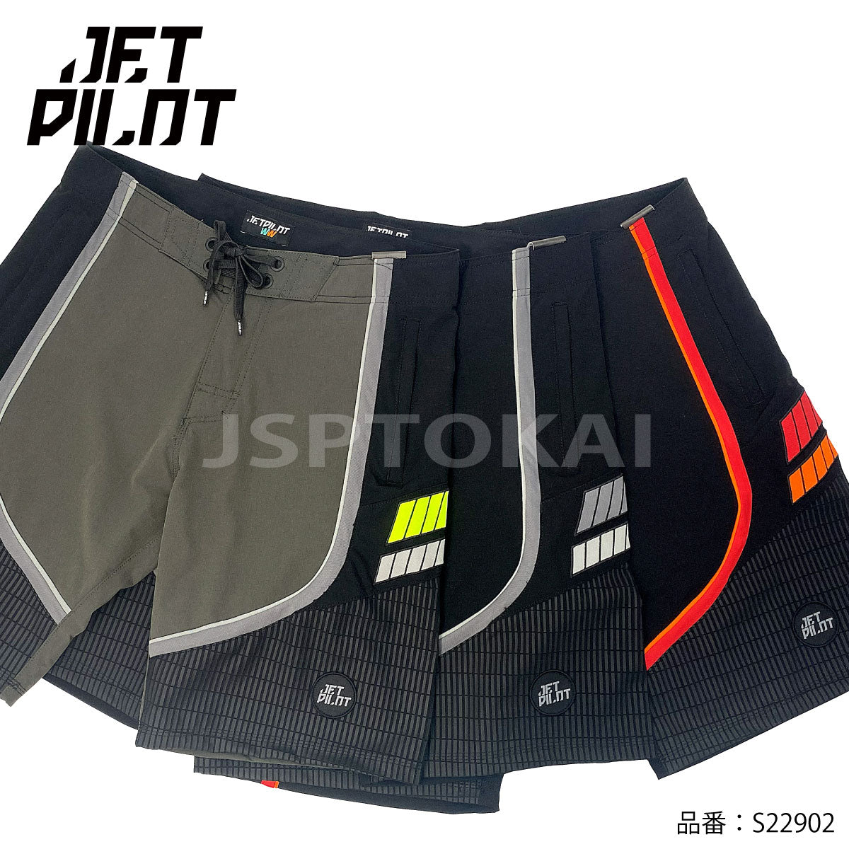 【在庫SALE】JETPILOT ボードショーツ FULL PRO 3.0 MEN'S BOARDSHORTS ジェットパイロット S22902