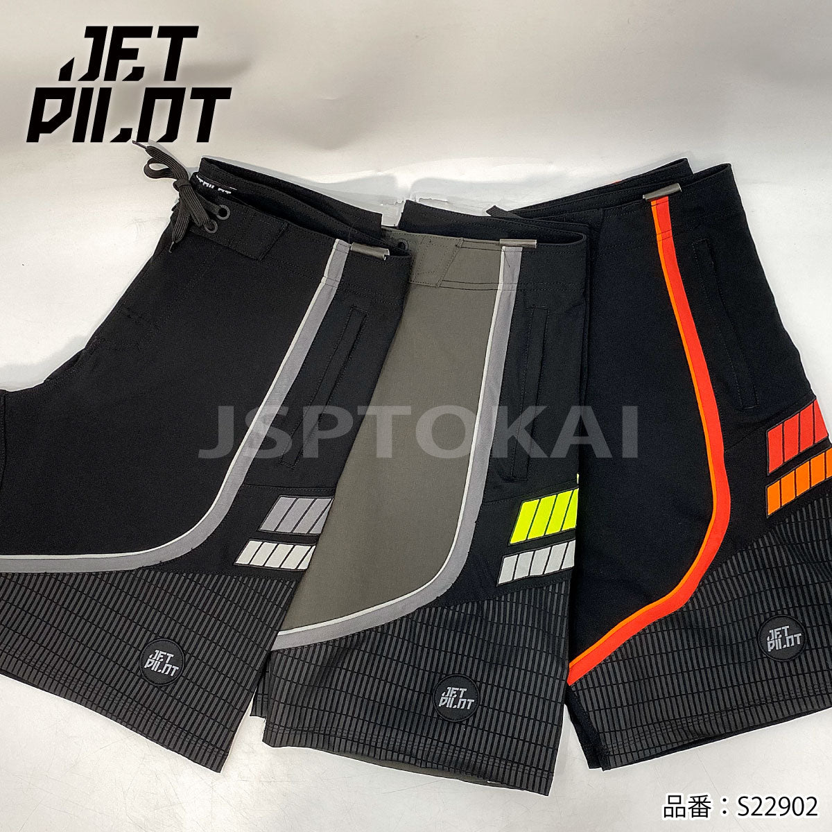 【在庫SALE】JETPILOT ボードショーツ FULL PRO 3.0 MEN'S BOARDSHORTS ジェットパイロット S22902