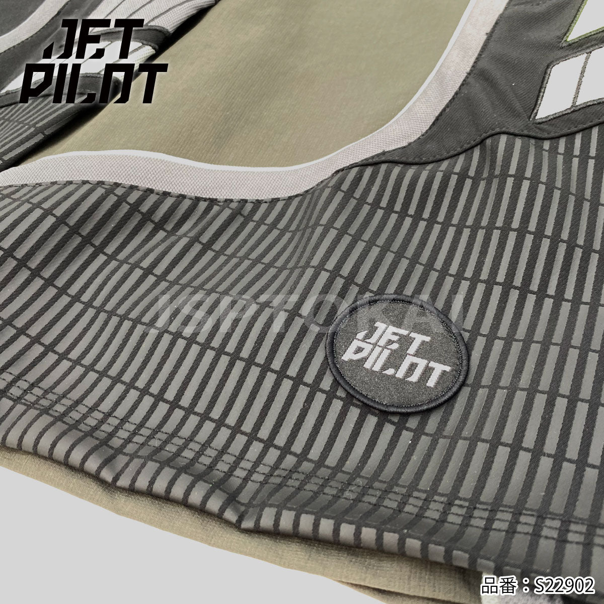 【在庫SALE】JETPILOT ボードショーツ FULL PRO 3.0 MEN'S BOARDSHORTS ジェットパイロット S22902