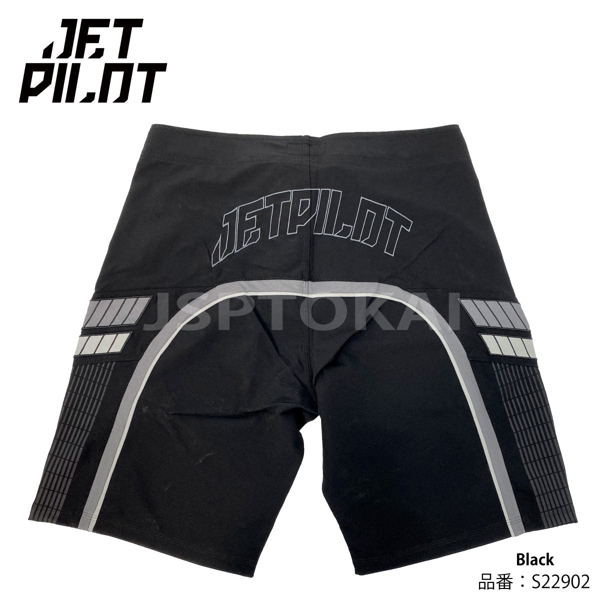 【在庫SALE】JETPILOT ボードショーツ FULL PRO 3.0 MEN'S BOARDSHORTS ジェットパイロット S22902