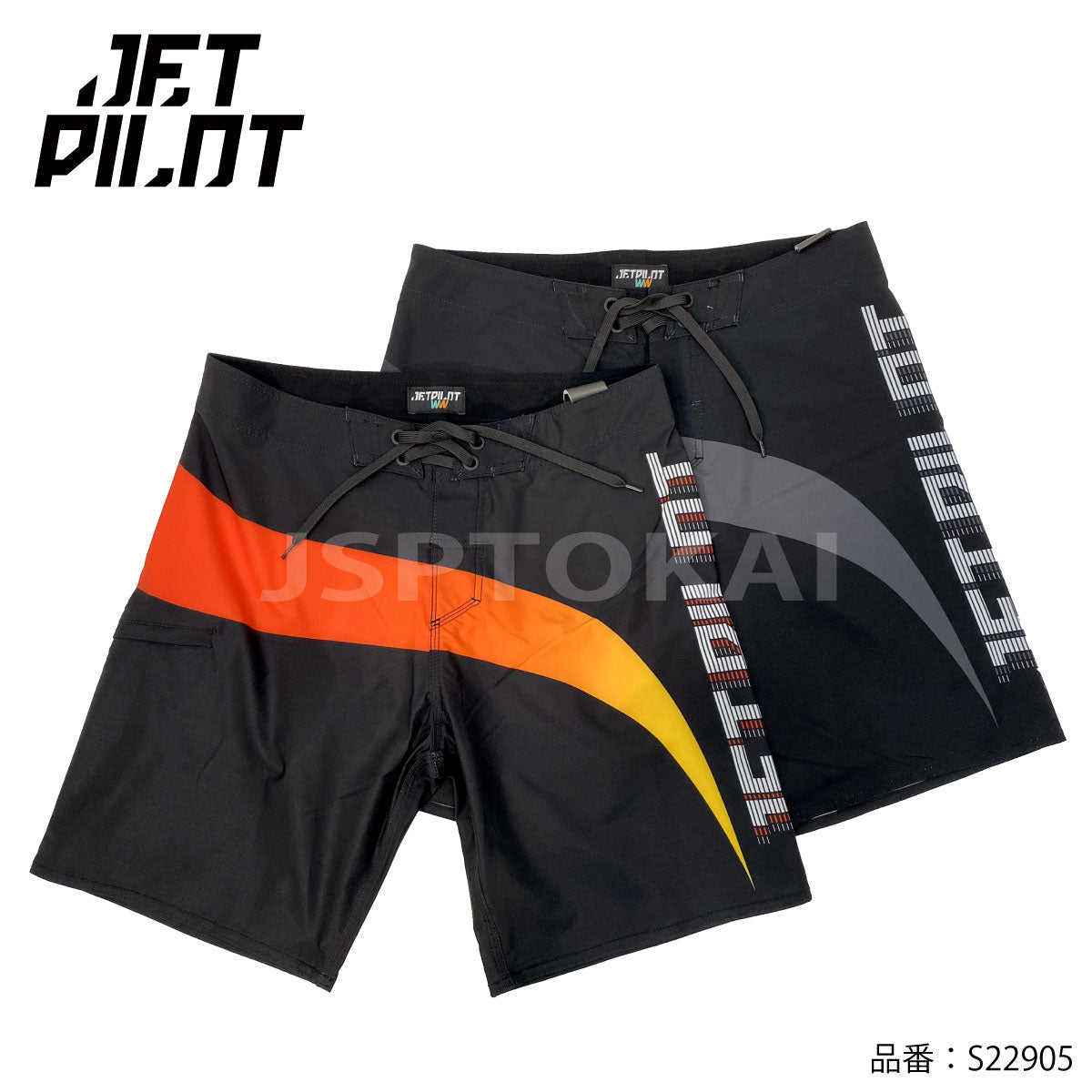 【SALE】JETPILOT SIDEWIPE MEN'S BOARDSHORTS ジェットパイロット メンズ S22905