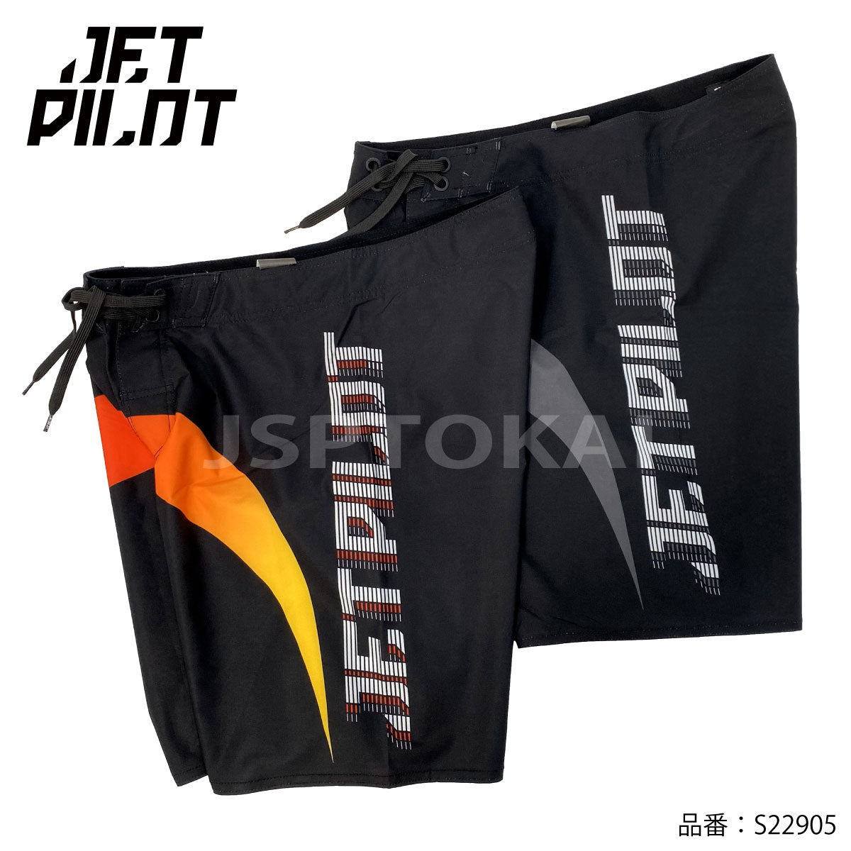 【SALE】JETPILOT SIDEWIPE MEN'S BOARDSHORTS ジェットパイロット メンズ S22905