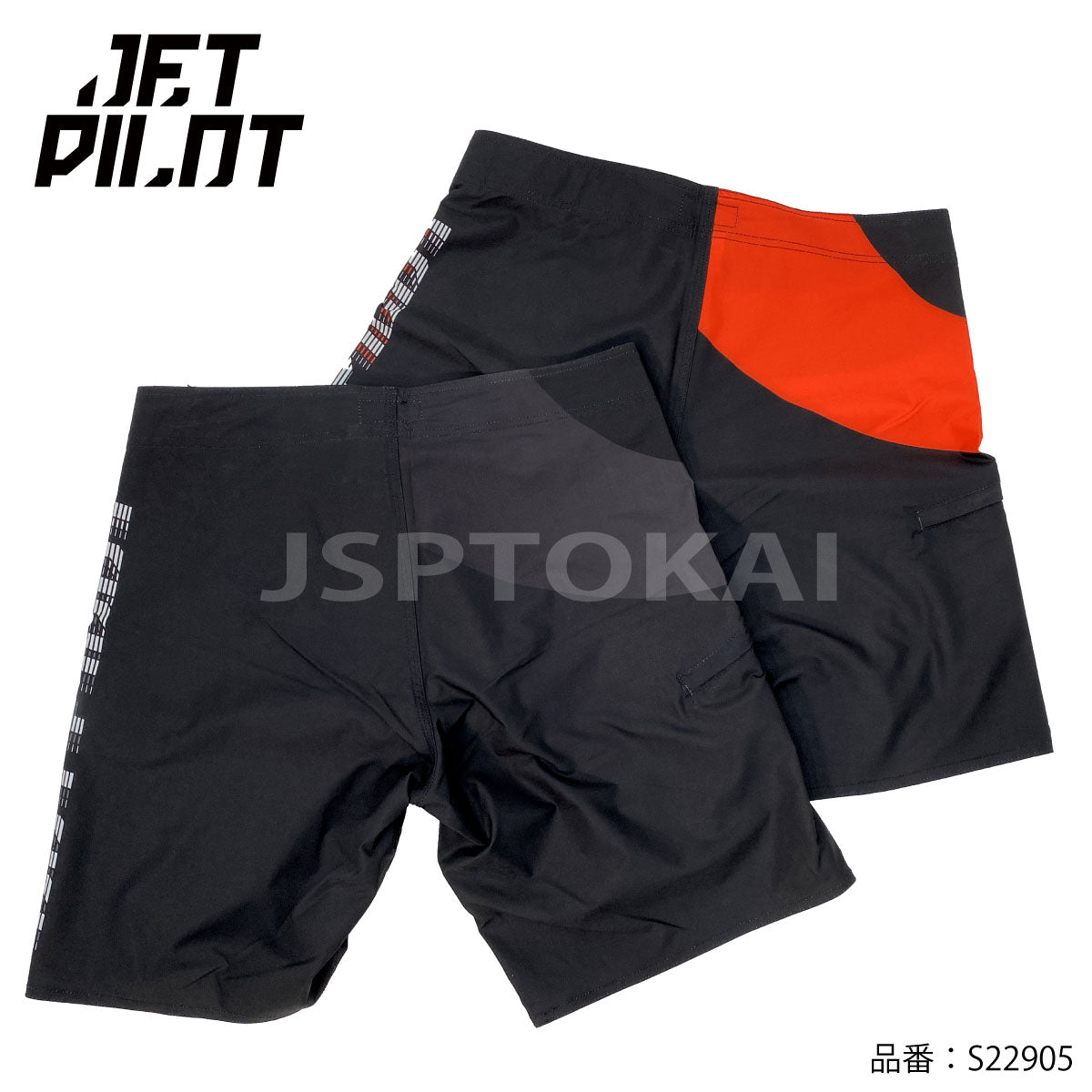 【SALE】JETPILOT SIDEWIPE MEN'S BOARDSHORTS ジェットパイロット メンズ S22905