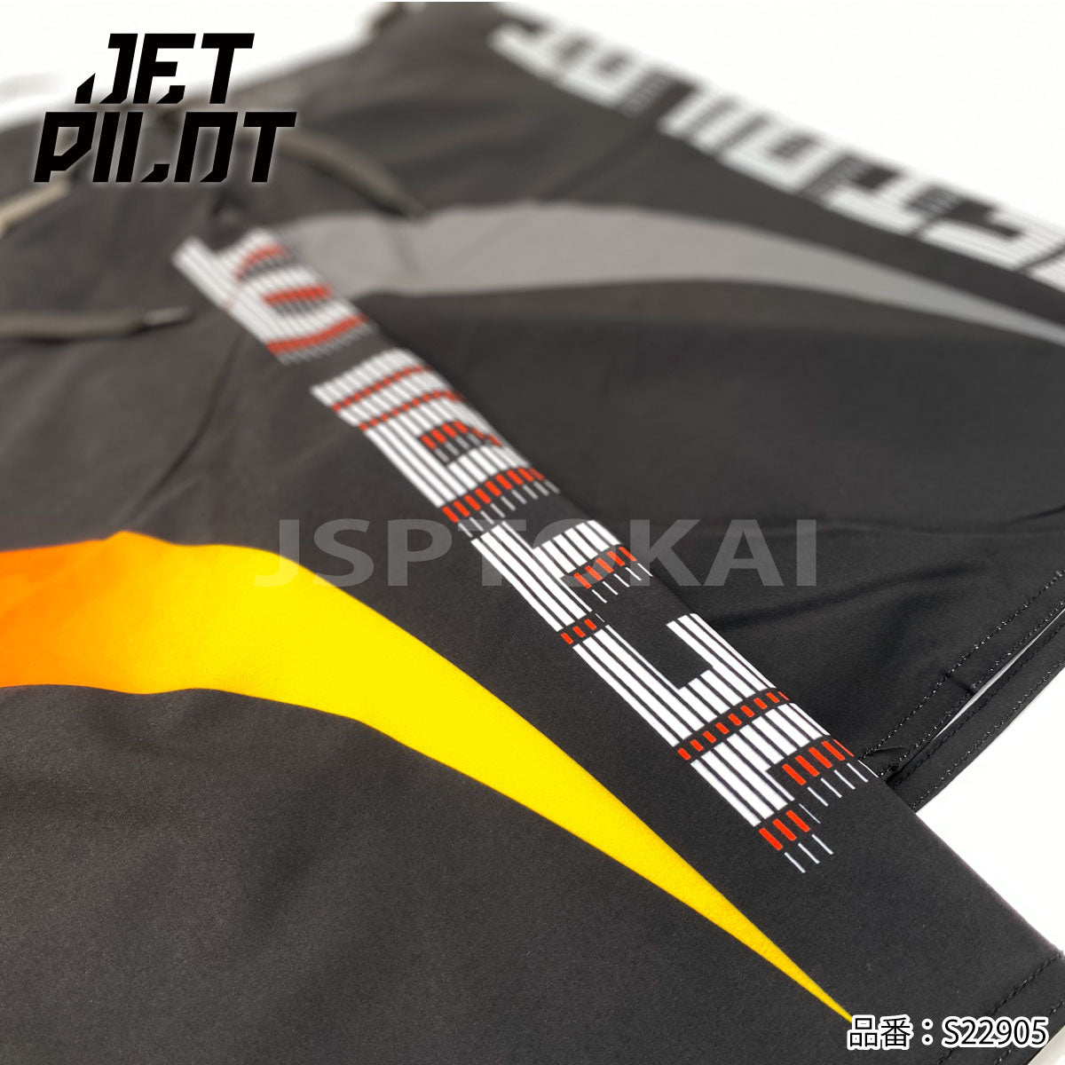 【SALE】JETPILOT SIDEWIPE MEN'S BOARDSHORTS ジェットパイロット メンズ S22905