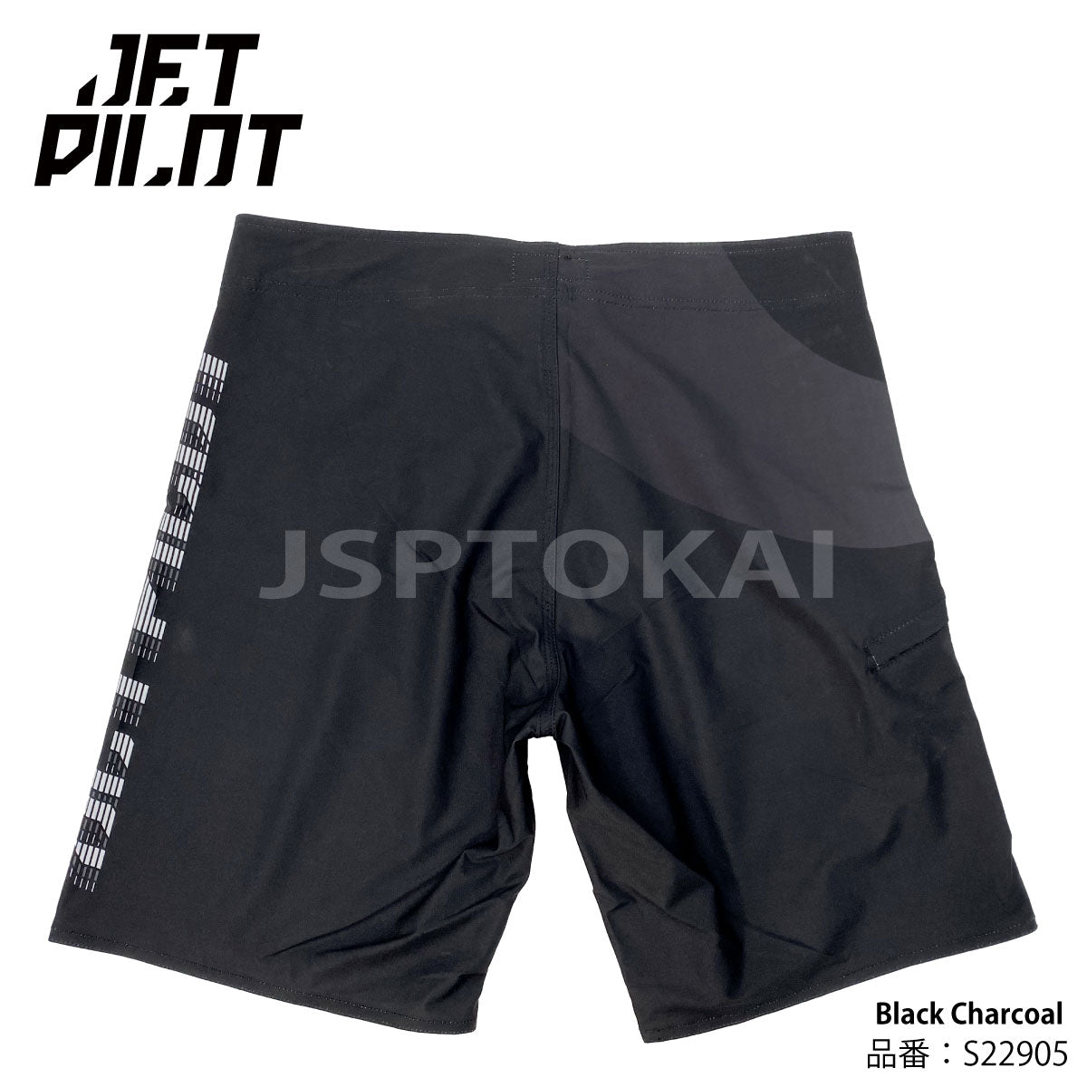 【SALE】JETPILOT SIDEWIPE MEN'S BOARDSHORTS ジェットパイロット メンズ S22905