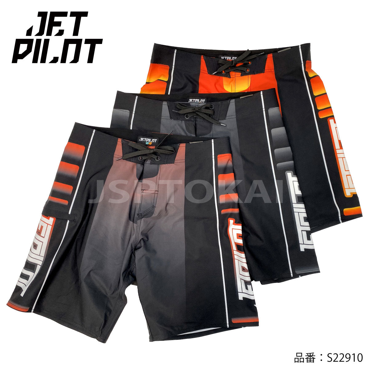 【在庫SALE】JETPILOTジェットパイロット PODIUM BOARDSHORTS ボードショーツ S22910