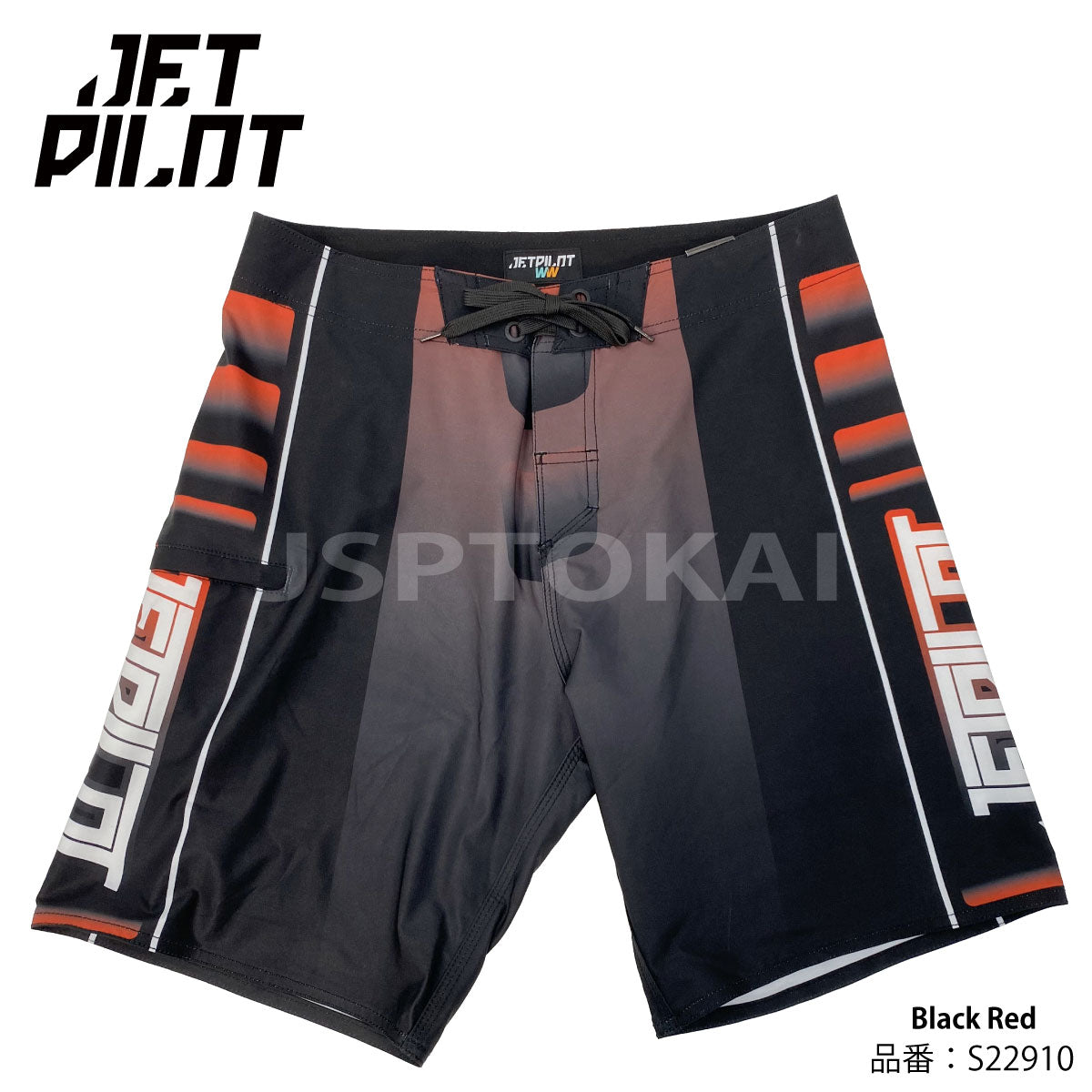 【在庫SALE】JETPILOTジェットパイロット PODIUM BOARDSHORTS ボードショーツ S22910
