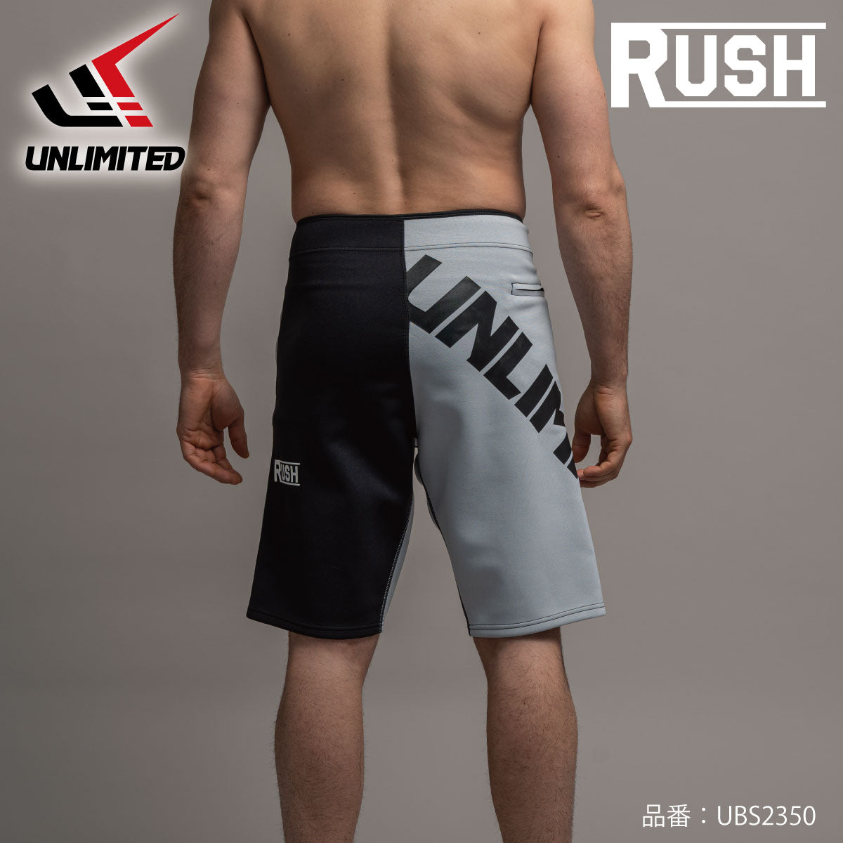 UNLIMITED Neo Board Shorts NEO LIGHT SHORTS Wet Material Jet Surfing Marine Sports UBS2350