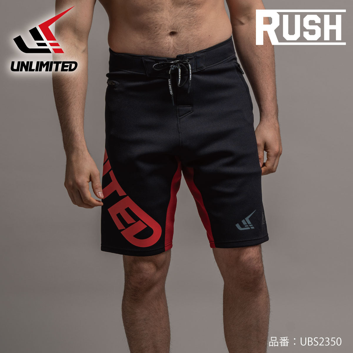 UNLIMITED Neo Board Shorts NEO LIGHT SHORTS Wet Material Jet Surfing Marine Sports UBS2350