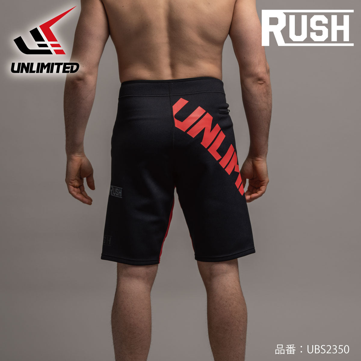UNLIMITED Neo Board Shorts NEO LIGHT SHORTS Wet Material Jet Surfing Marine Sports UBS2350