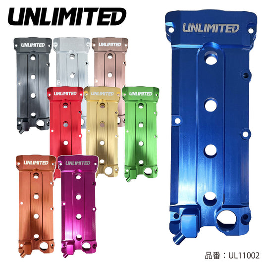 UL11002 Billet Cam Cover for KAWASAKI 4-stroke UNLIMITED Watercraft PWC Jet Ski